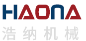 山東浩納機械設備有限公司