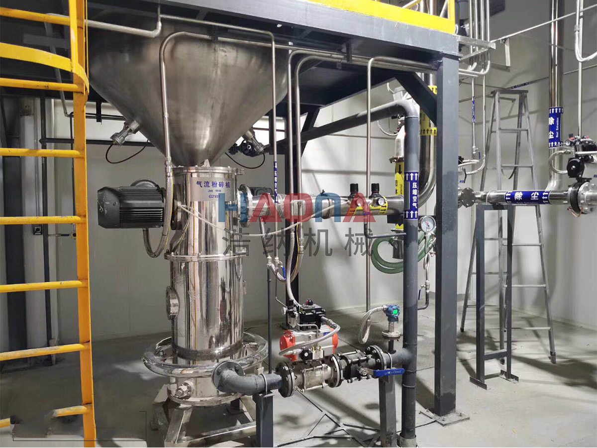 氣流式超微粉碎機使用現場