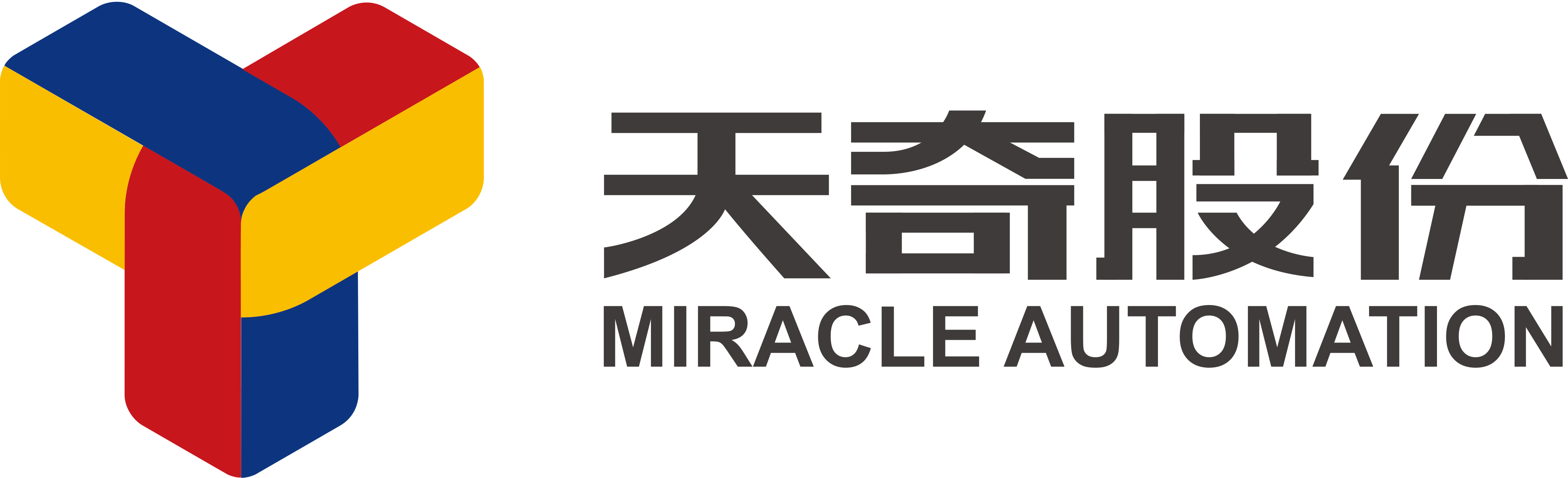 天奇股份