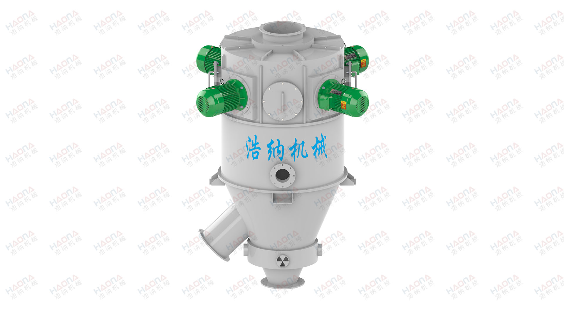 氣流分級機