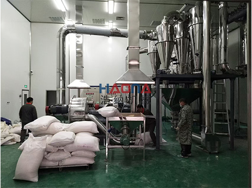超微粉碎機2