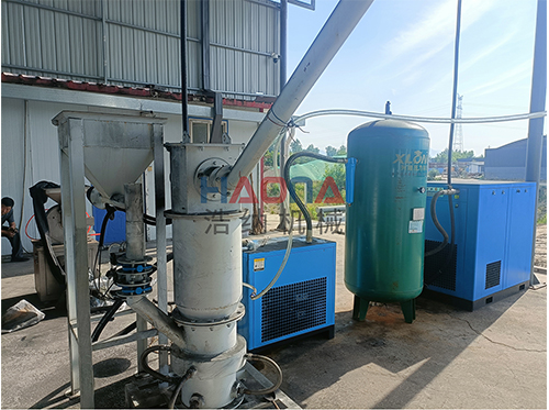 氣流粉碎機