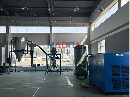 氣流粉碎機